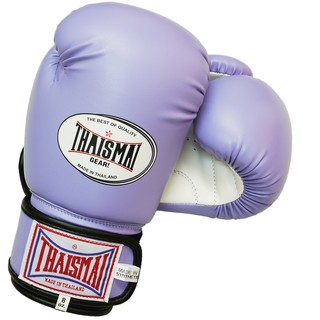 ภาพหน้าปกสินค้านวมชกมวย BG-124 PU - Purple / White . Thaismai PU Boxing Gloves ที่เกี่ยวข้อง