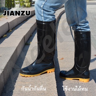 ภาพหน้าปกสินค้ารองเท้าบู้ทกันน้ำกันฝน รองเท้าทำการเกษตร ใส่ได้ทั้งชายเเละหญิง สีดำ ที่เกี่ยวข้อง