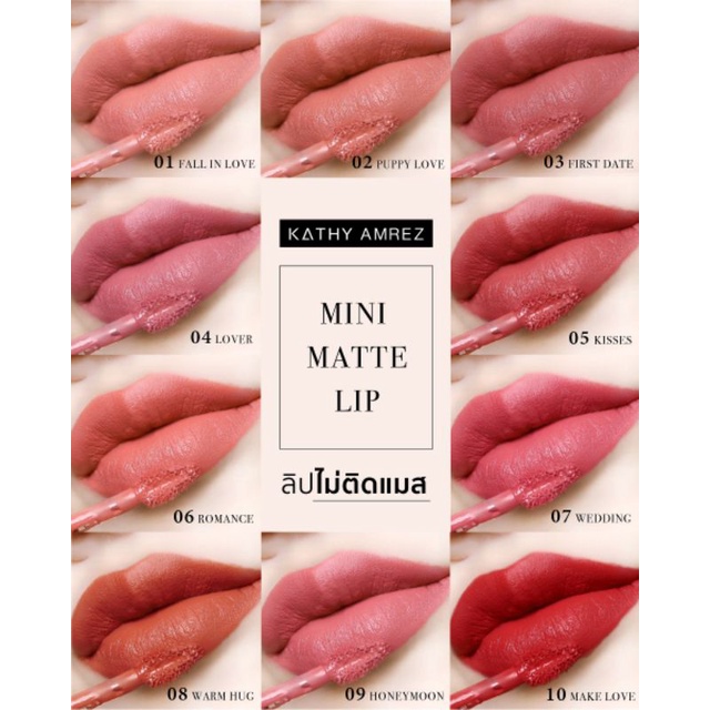 kathy-mini-matte-lip-ซื้อ-ลิปกระแต-มินิแมทลิป-ซื้อ-5-แท่ง-แถมฟรีดินสอเขียนคิ้วสลิม-หรือ-ลิปแมท