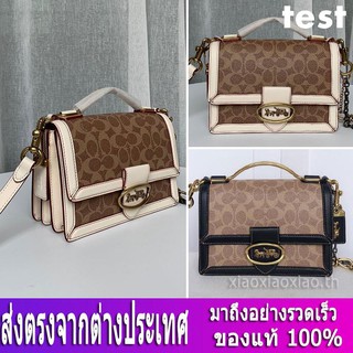 สปอต / Coach F73937 / กระเป๋าผู้หญิง / กระเป๋าสะพายข้าง / กระเป๋าข้ามร่างกาย / กระเป๋าแฟชั่น