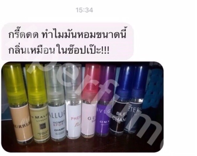 พร้อมส่ง-น้ำหอม-mont-blanc-starwalker-มอง-บลังค์-สตาร์-วอคเกอร์