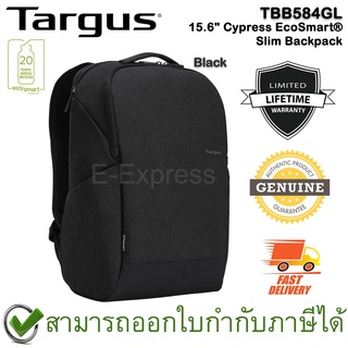 Targus TBB584GL 15.6" Cypress EcoSmart® Slim Backpack (Black) กระเป๋าเป้ ของแท้ รับประกันศูนย์ Limited Lifetime