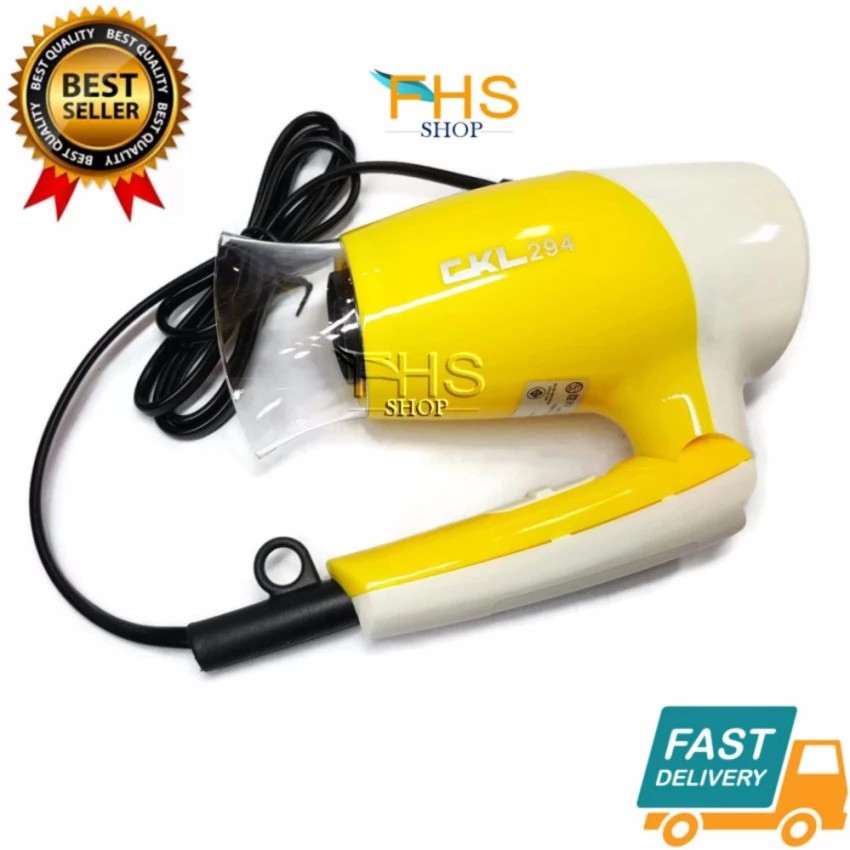 ไดร์เป่าผมckl-294-hair-dryer-ไดร์เป่าผม900w-รุ่น-ckl-294-พับได้เหมาะสำหรับเดินทาง