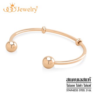 555jewelry กำไลข้อมือสแตนเลส ทรงตัว C ดีไซน์มินิมอล น่ารัก รุ่น MNC-BG404 -  กำไลข้อมือผู้หญิง กำไลข้อมือสวยๆ (BG42)