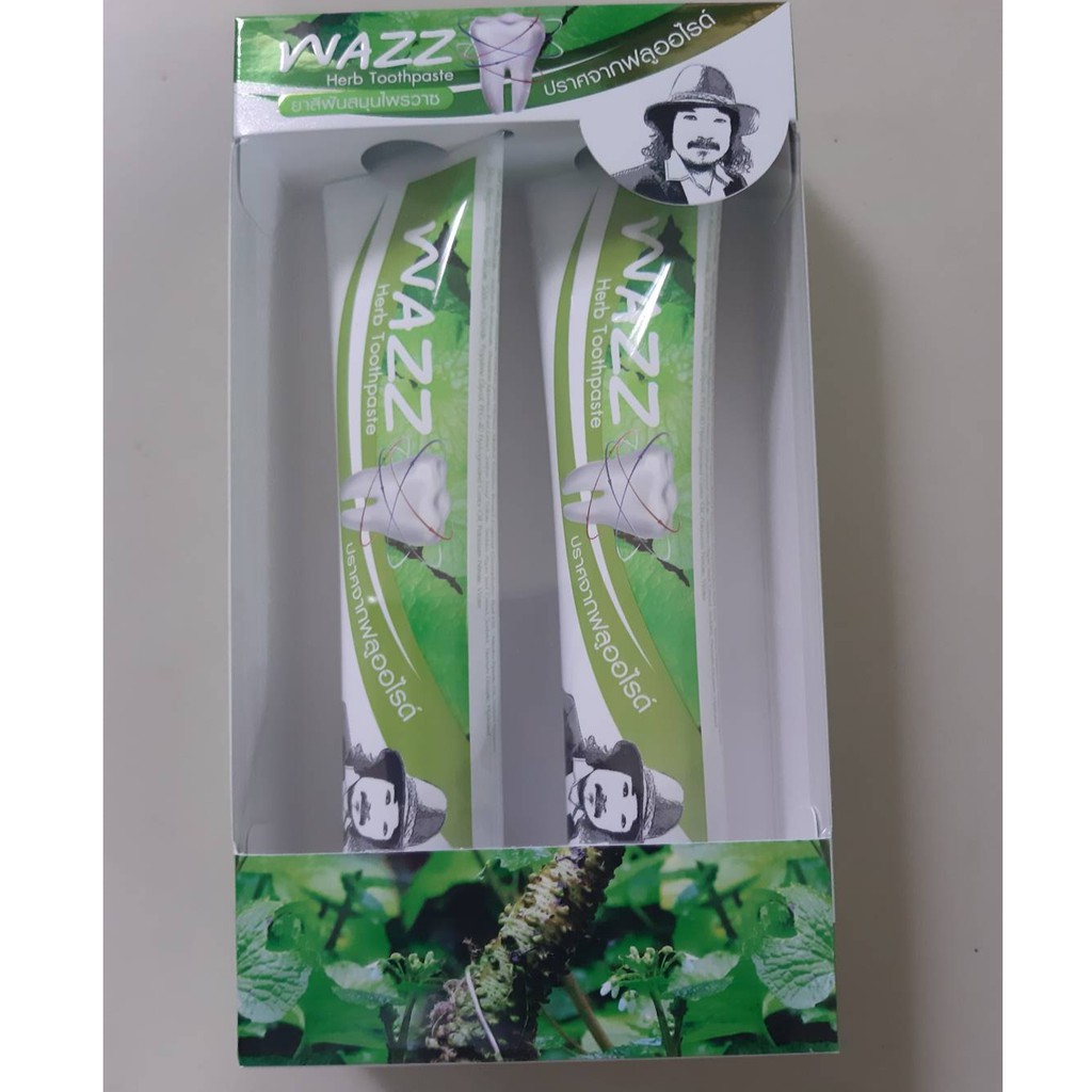 ยาสีฟันสมุนไพรวาซ-ว๊าซซ-wazz-herb-toothpaste