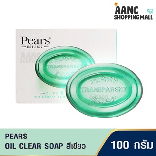 Pears Oil Clear สบู่แพร์ (สีเขียว) 100g.