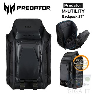 ภาพหน้าปกสินค้าPredator M-Utility Backpack (Up to 17.3\") สินค้าแท้ Acer Thailand ที่เกี่ยวข้อง