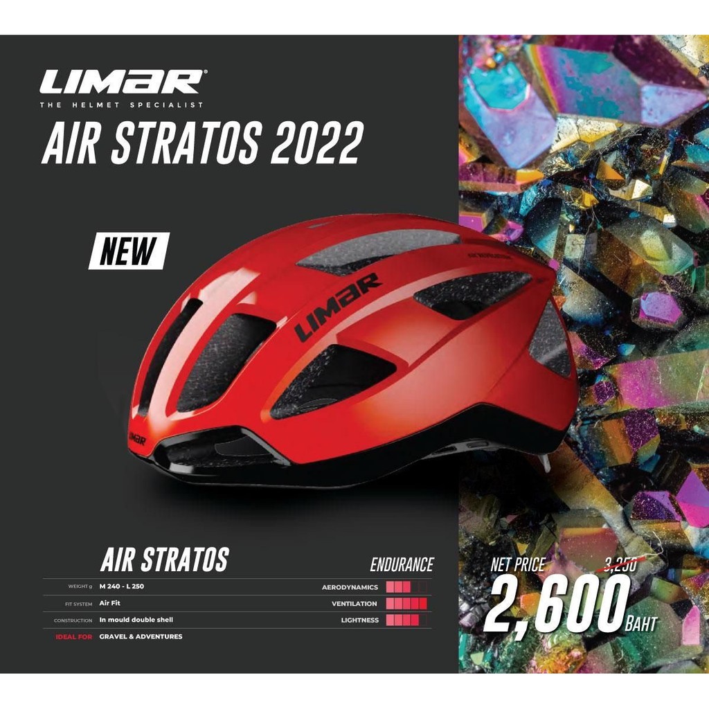 ใหม่ล่าสุด-2022-เป็นหมวกกันน๊อคจักรยาน-air-stratos