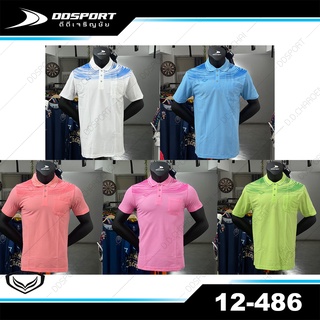 Grand sport 12-486 เสื้อโปโล ผู้ชาย แกรนด์ สปอร์ต