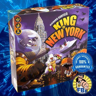 King of New York Boardgame พร้อมซอง [ของแท้พร้อมส่ง]