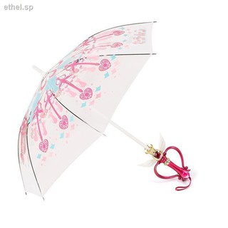 Little Fairy Magic Wand Umbrella Sailor Moon เซเลอร์มูนเรืองแสงร่มแฟรี่