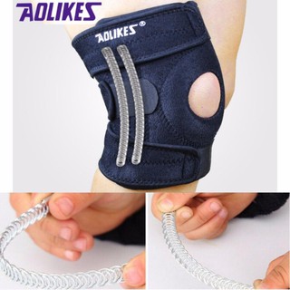 สนับเข่า สายรัดเข่า แบบมีรูตรงกลาง เสริมด้วยโฟมอย่างดี ป้องกันการกระแทกและลดอาการบาดเจ็บ Knee Support - สีดำ