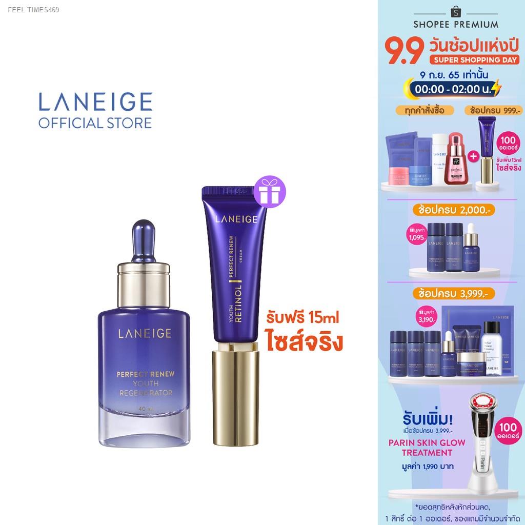 ส่ส่งไวจากไทย-ของแถม9-11กย-laneige-perfect-renew-regenerator-40ml-ลาเนจ-รีนิว-รีเจนเนอร์เรเตอร์-เซรั่มผิวแน่นกระชับ