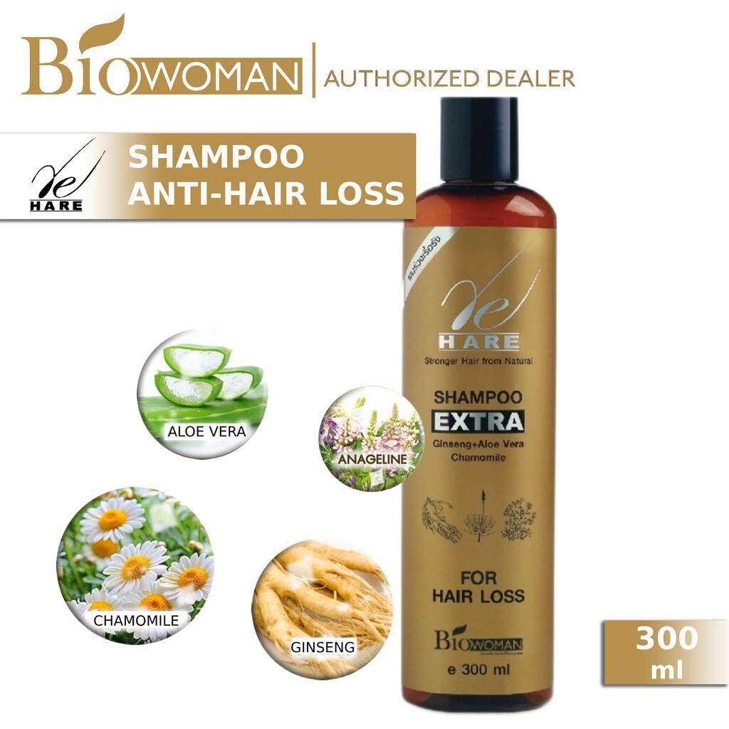 ไบโอวูเมน-แชมพู-สำหรับผมร่วงเรื้อรัง-300ml-bio-woman-shampoo-extra-for-hair-loss-300ml