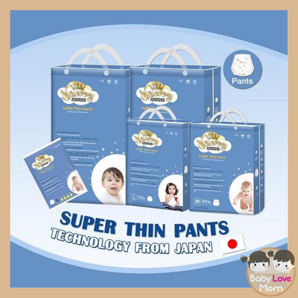 cherry-baby-super-thin-pants-ผ้าอ้อมเด็กสำเร็จรูป-แบบกางเกง-นำเข้าจากประเทศญี่ปุ่น-ระบายอากาศได้ดี-ซึมซับดีเยี่ยม