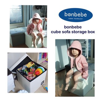 bonbebe Cube Sofa Storagebox(ของแท้)