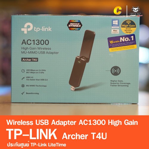 รูปภาพสินค้าแรกของWireless USB Adapter TP-LINK (Archer T4U) AC1300 High Gain