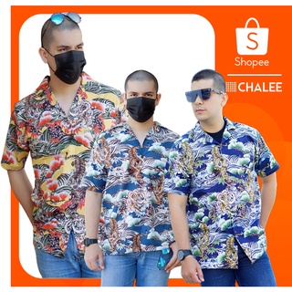 CHALEE เสื้อฮาวาย ต่อลายทั้งตัว