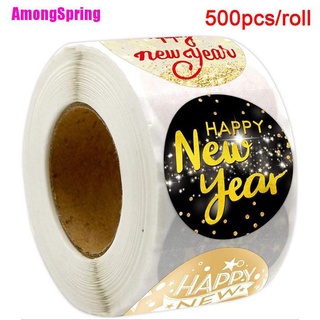 (Amongspring) สติกเกอร์กลิตเตอร์ ลาย Happy New Year สําหรับติดตกแต่งการ์ด 500 ชิ้น