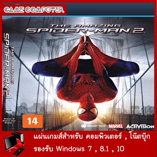 แผ่นเกมส์คอม : The Amazing Spider Man 2