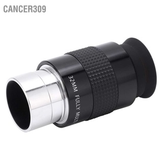 Cancer309 ช่องมองภาพกล้องโทรทรรศน์ 32 มม. เคลือบหลายชั้น 1.25 นิ้ว Spl สําหรับโลหะเต็มรูปแบบ