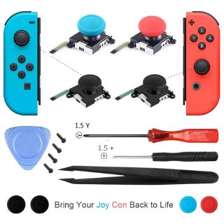 ภาพขนาดย่อสินค้า3D Analog Joycon Joystick Thumb Sticks Sensor Replacements Accessories For NS Switch Joy Con Controller Housing w/ Tool Kit