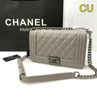 กระเป๋าสะพาย Chanel boy เกรดพรีเมี่ยม ปั๊มทุกจุด