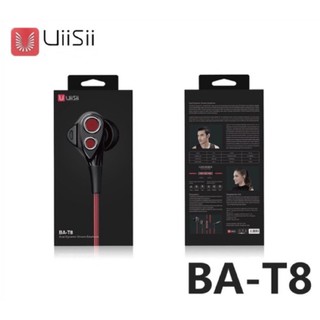 UiiSii BA-T8 หูฟังแบบสอดหูเบสหนัก เสียงแน่น มีไมค์ในตัว รองรับ HiFi Stereo Wired Dual Dynamic Drivers Earphones