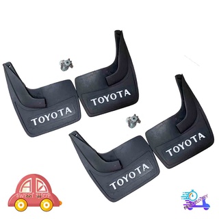 แผ่นยางบังโคลน บังโคลน หน้า + หลัง รถยนต์ รถ Ecocar เขียน TOYOTA 1 ชุด 4 ชิ้น พร้อมชุดน็อต รุ่นทั้วไป ยางหลังเต่า