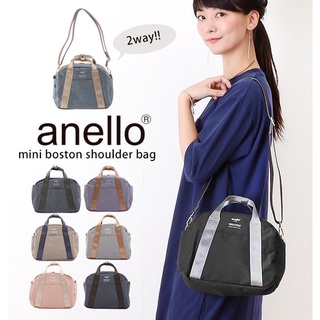 AT-C1835❤️ลด12.12🔥ของแท้🔥กระเป๋าสะพาย ANELLO MINI BOSTON SHOULDER BAG💞ฟรีของแถม💞