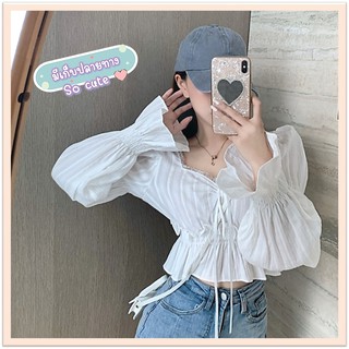 🍭มาใหม่สุด Cute🍭เสื้อแขนตุ๊กตา ผูกโบว์หน้า