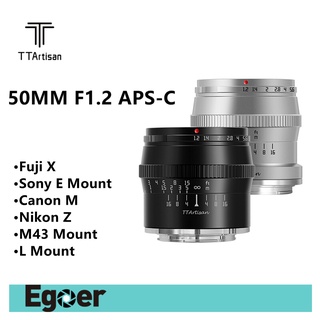 TTArtisan 50mm F1.2 APS-C กล้องเลนส์โฟกัส MF สำหรับ Sony E Fujifilm Fuji X Canon M EF-M M43 M4 / 3 กล้อง