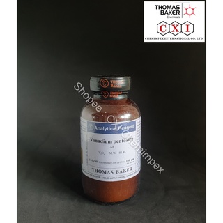 Vanadium Pentoxide AR, 100 gms
