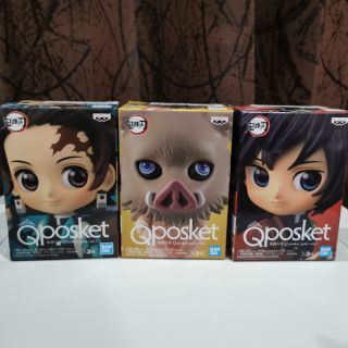 Kimetsu no yaiba demon slayer q posket qposket petit แท้ lot jp