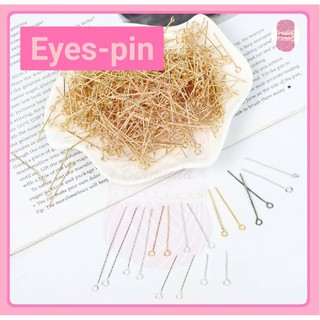 สินค้า P-pin Eyes-pin (อายพิน)  #อายพิน ยาว 22/26/28/30 mm. บรรจุ 10 กรัม
