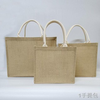 😁พร้อมส่ง😁 ﺴ☍♀ไม่มีพิมพ์ด้วย MUJI Jute Folding Shopping Bag, Linen Tote Japanese Style Hand-held Simple Woven Bag
