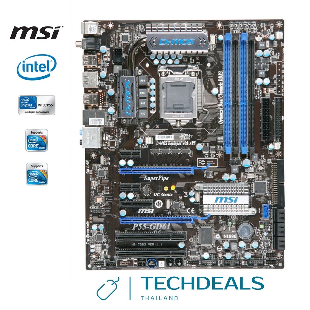 Mainboard chipset sale