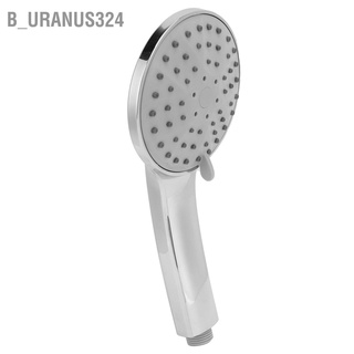 B_uranus324 G1/2 Shower Head Multi‑Function Hand‑Held Pressurized Sprayer Bathroom Accessories