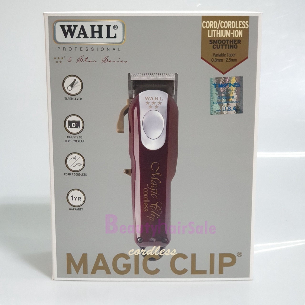 ปัตตาเลี่ยน-ตัดผม-ไร้สาย-ที่ตัดผม-wahl-cordless-magic-clip-แถมฟรีเสื้อ-limited-edition-barber-coatประกันศูนย์ไทย