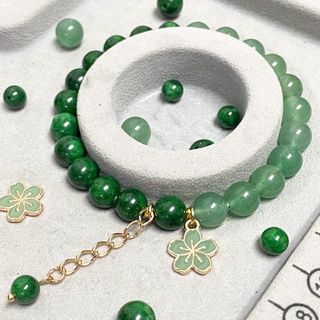 กำไลหินหยกจักรพรรดิ์ &amp; Green Aventurine