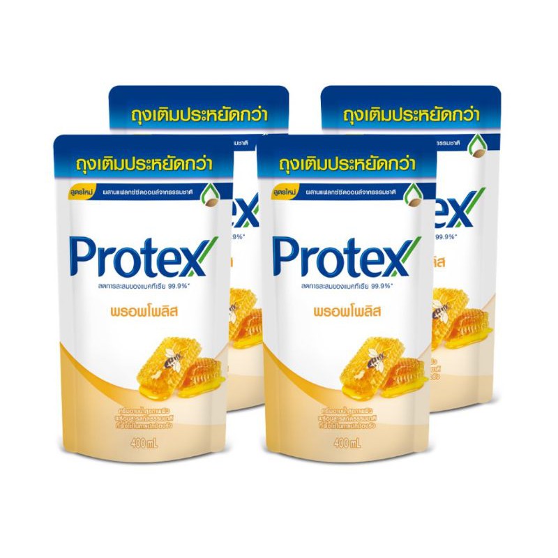 protex-ถุงเติม-ขนาด-400-ml-ราคาถุงละ-68-บาท-เลือกสูตรด้านใน