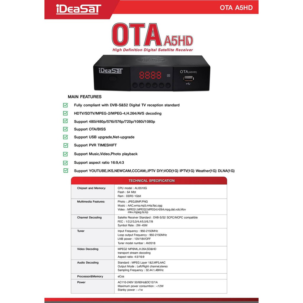 deasat-กล่องรับสัญญาณดาวเทียม-รุ่น-ota-a5hd-usb-wifi-ideasatรับชมได้-2-ระบบ-ทั้งระบบจานดาวเทียมและอินเตอร์เน็ต