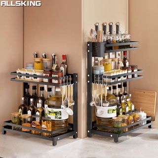 Allsking ชั้นวางของครัว kitchen shelf ที่วางเครื่องครัว 2/3 ชั้น ชั้นเก็บของ ไม่เป็นสนิม เก็บได้เยอะ ชั้นวางของ