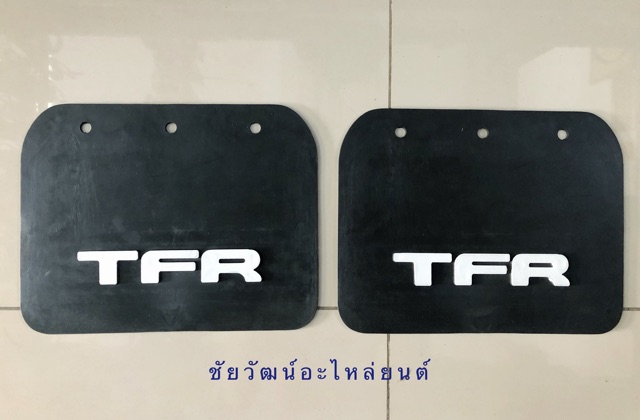 ยางบังโคลนหลัง-สำหรับรถ-isuzu-tfr-ดราก้อนอาย-ปี-1997-ขนาด-10x8