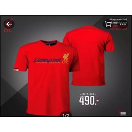 เสื้อบอล-เสื้อยืด-ลิเวอร์พูล-ชุดบอล-liverpool-ใหม่ล่าสุด-เสื้อยืดใส่สบาย-ราคาถูก-super-soft