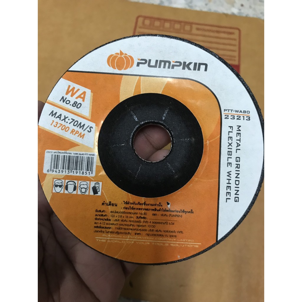 ราคาและรีวิวPUMPKIN แผ่นเจียร ใบเจียร ใบเจียรสแตนเลสบาง 4นิ้ว เบอร์80 รุ่น PTT-WA80 (23213)