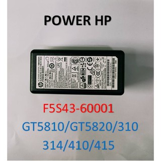 ภาพหน้าปกสินค้าพาวเวอร์ HP F5S43-60001/60002 สำหรับ HP GT-5810/GT-5820/ Ink Tank 310,315,410,415 ที่เกี่ยวข้อง