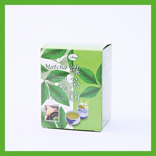 เซน ชาผงมัทฉะคุณภาพดี ชาเขียวญี่ปุ่นชนิดผง ชาเขียวแท้ 100% ไม่ใส่น้ำตาล เหมาะสำหรับชงดื่มและทำอาหาร ขนาดบรรจุ100กรัม