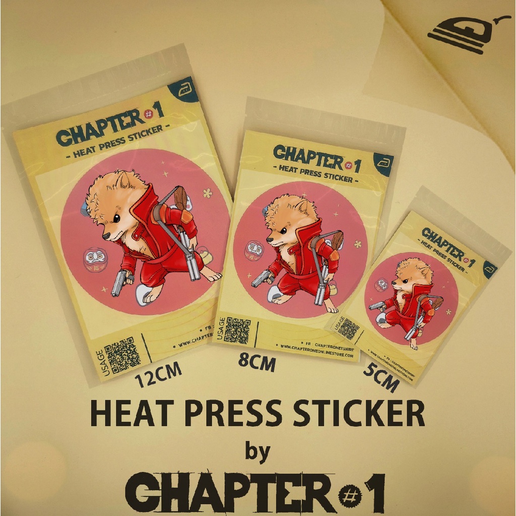 สติกเกอร์รีดร้อน-ลาย-ปอมเมเรเนียน-ขนาด-5-8-12-ซม-pomeranian-heat-press-sticker-5-8-12-cms