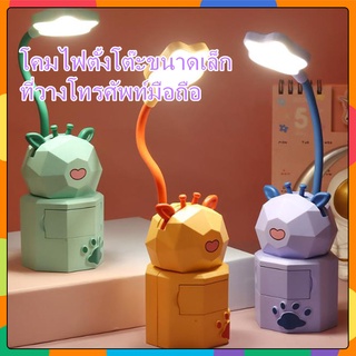 โคมไฟตั้งโต๊ะA1022 โคมไฟ LED table lamp โคมไฟตั้งทำงาน โคมไฟอ่านหนังสือ โคมไฟตั้งโต๊ะโรงเรียนกลางคืน